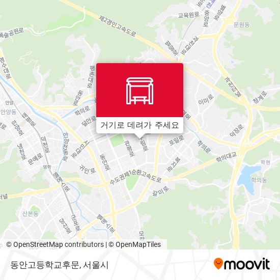 동안고등학교후문 지도