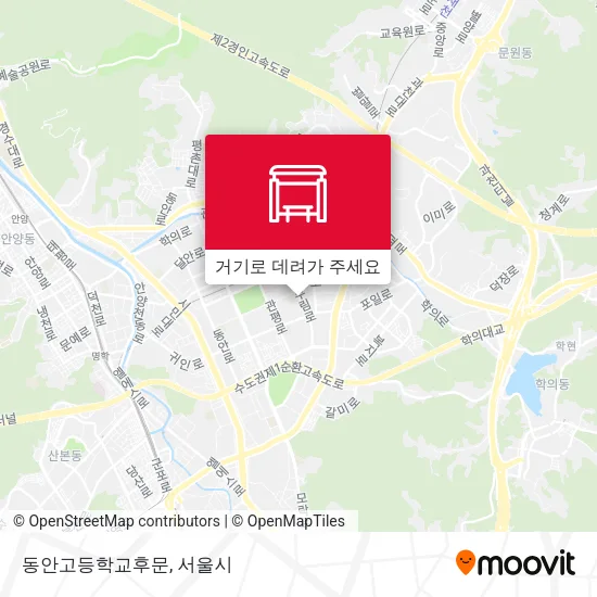 동안고등학교후문 지도