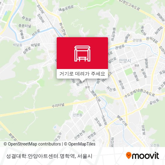 성결대학.안양아트센터.명학역 지도