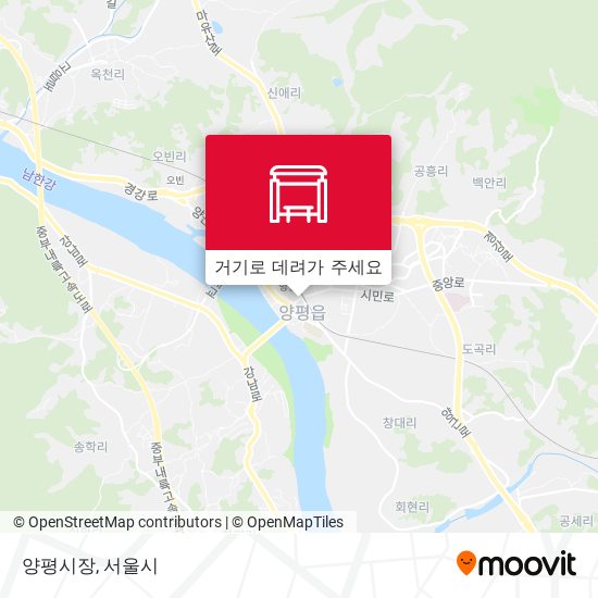 양평시장 지도