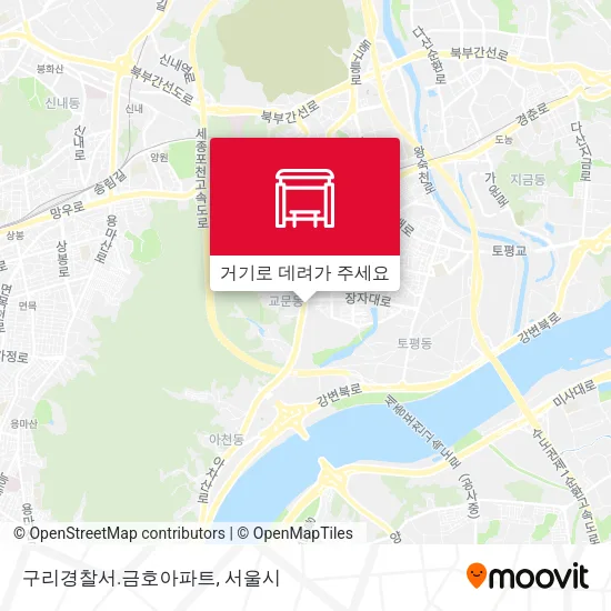 구리경찰서.금호아파트 지도