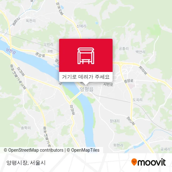 양평시장 지도