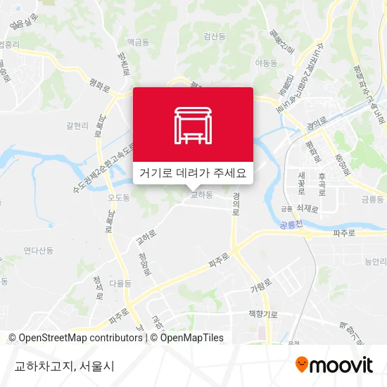 교하차고지 지도
