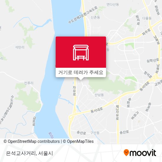 은석교사거리 지도