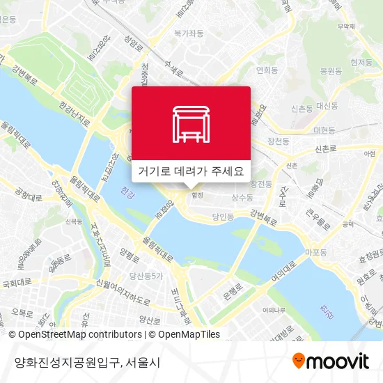 양화진성지공원입구 지도