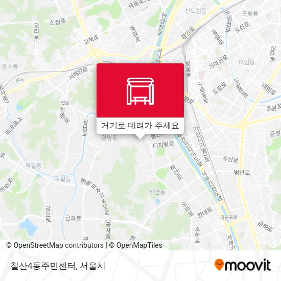 철산4동주민센터 지도