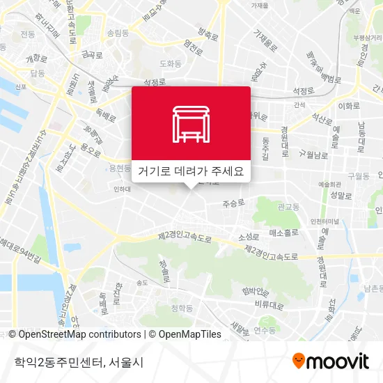 학익2동주민센터 지도