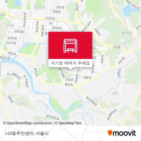 사2동주민센터 지도