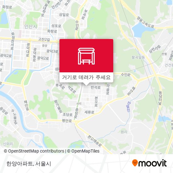 한양아파트 지도