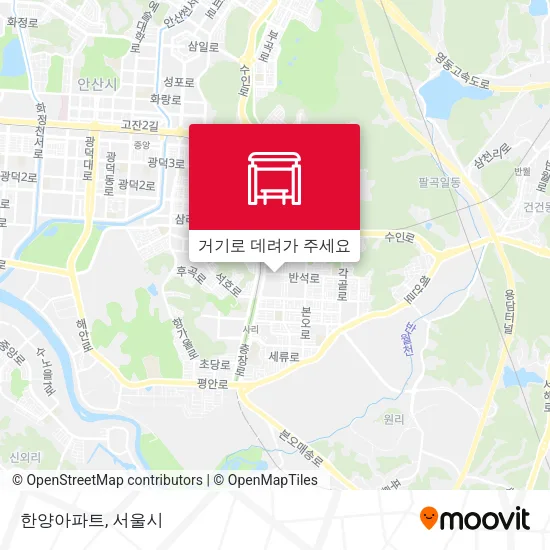 한양아파트 지도