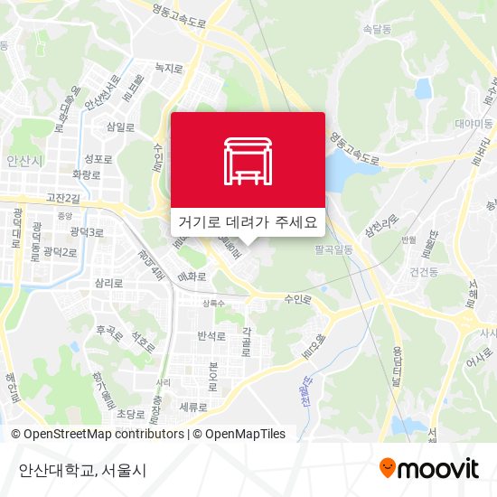 안산대학교 지도