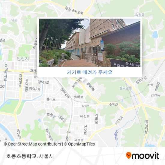 호동초등학교 지도