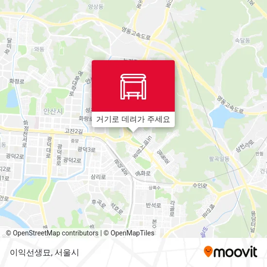 이익선생묘 지도