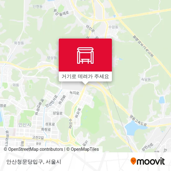 안산청문당입구 지도