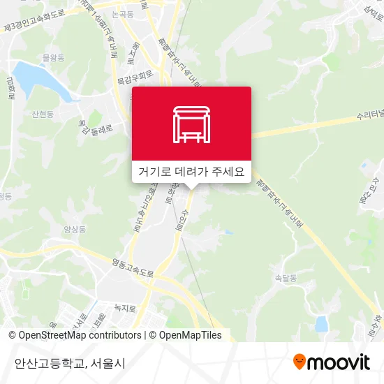 안산고등학교 지도