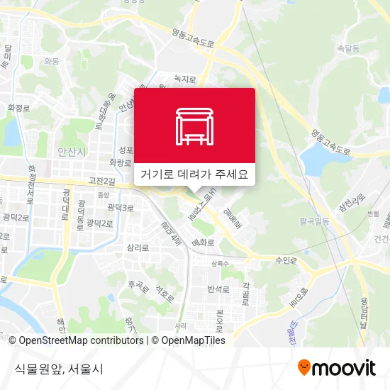식물원앞 지도