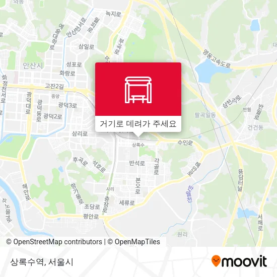 상록수역 지도