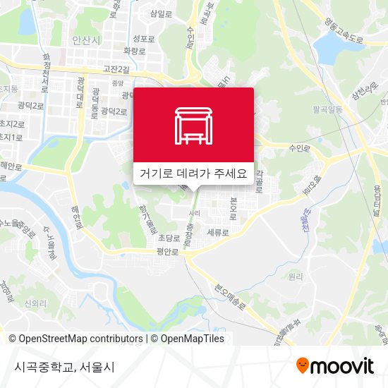 시곡중학교 지도
