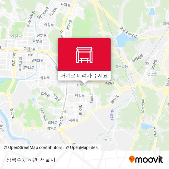 상록수체육관 지도