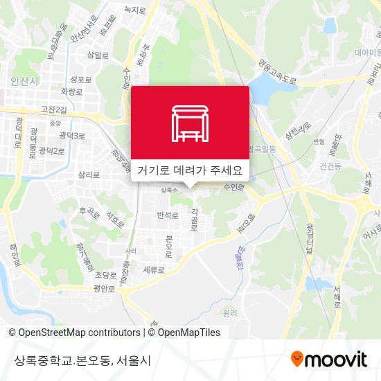 상록중학교.본오동 지도