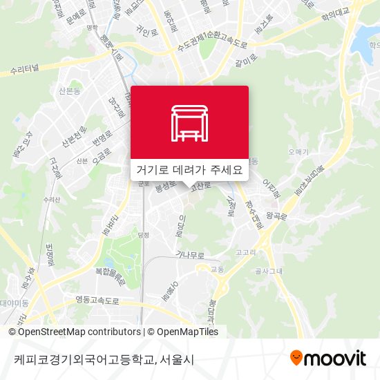 케피코경기외국어고등학교 지도