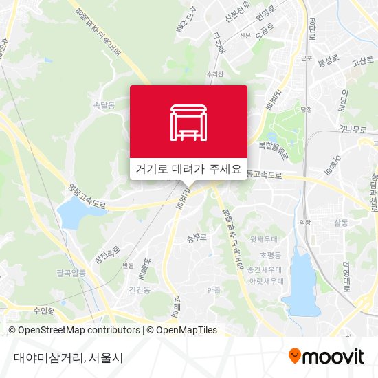 대야미삼거리 지도