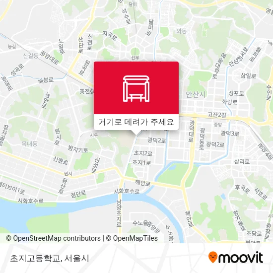 초지고등학교 지도