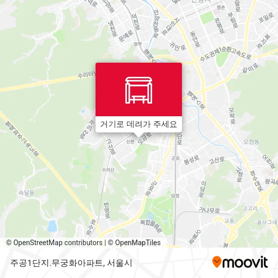 주공1단지.무궁화아파트 지도