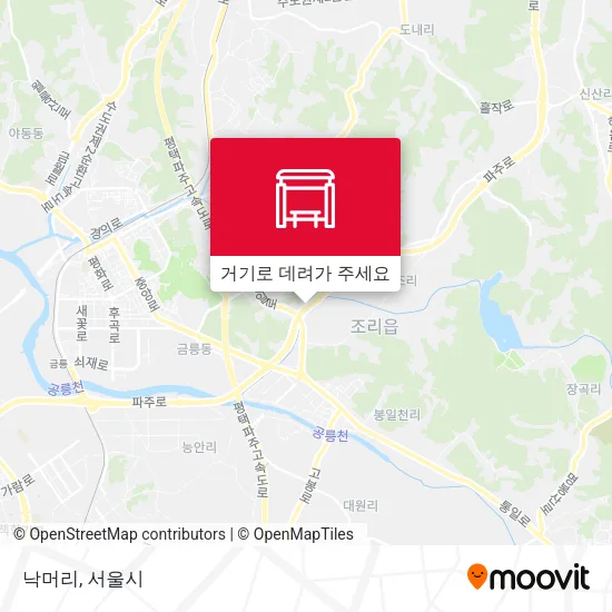 낙머리 지도