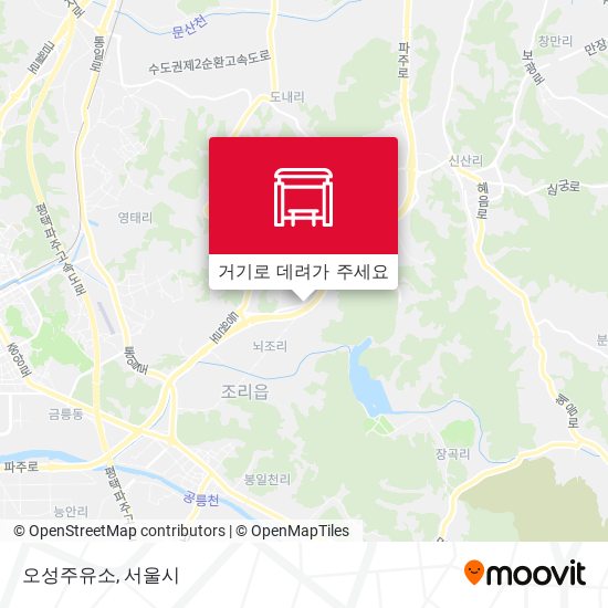 오성주유소 지도