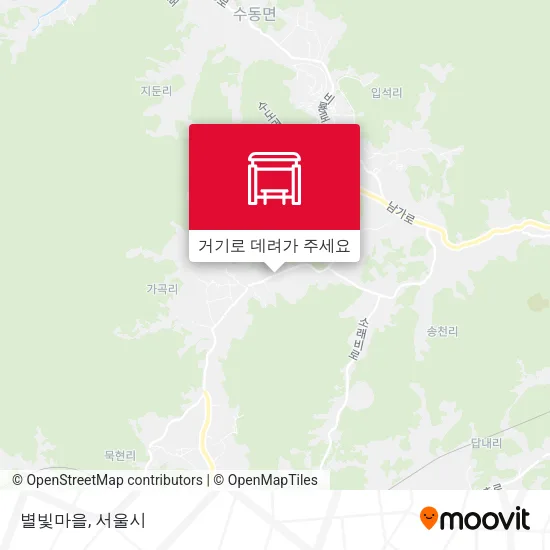 별빛마을 지도