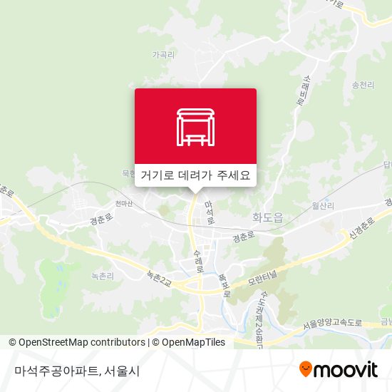 마석주공아파트 지도