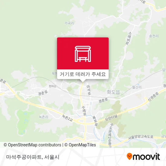 마석주공아파트 지도