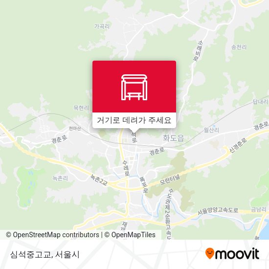 심석중고교 지도