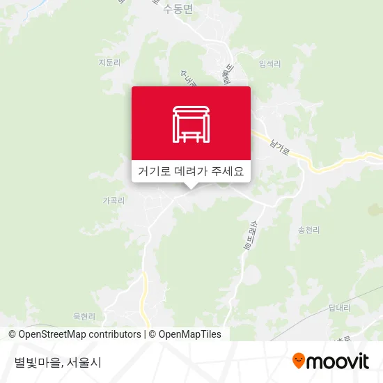 별빛마을 지도