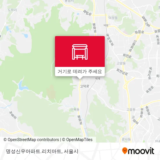 명성신우아파트.리치마트 지도