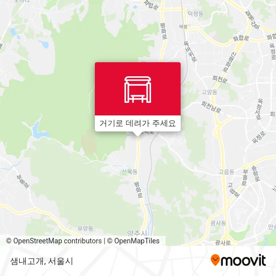 샘내고개 지도