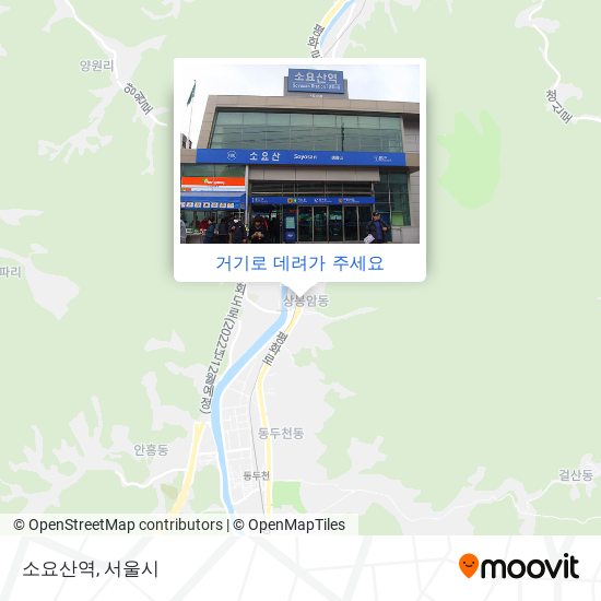 소요산역 지도