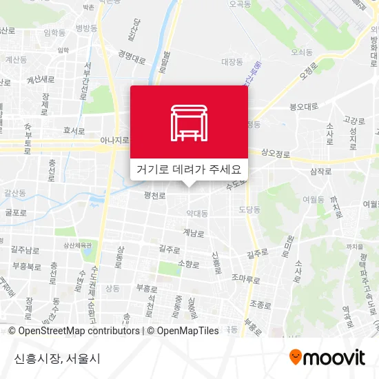 신흥시장 지도