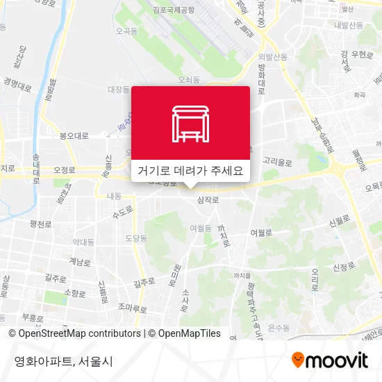 영화아파트 지도