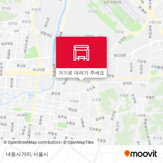 내동사거리 지도