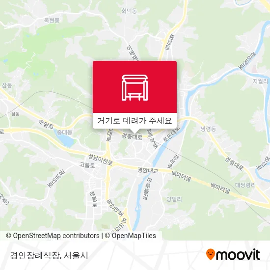 경안장례식장 지도