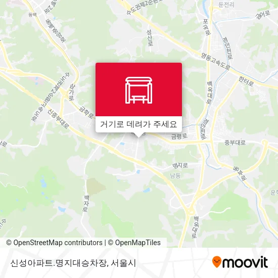 신성아파트.명지대승차장 지도
