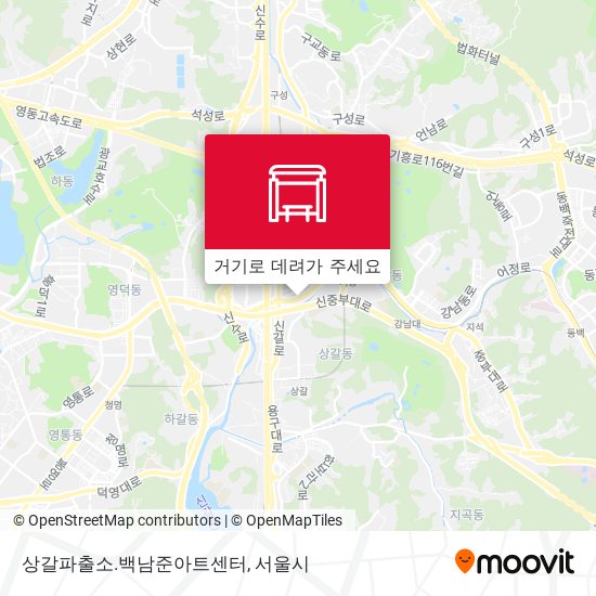 상갈파출소.백남준아트센터 지도