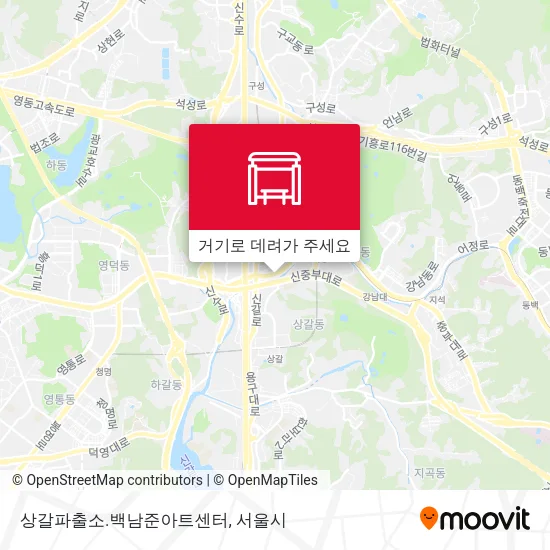 상갈파출소.백남준아트센터 지도