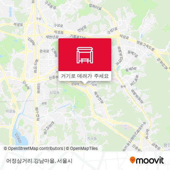 어정삼거리.강남마을 지도