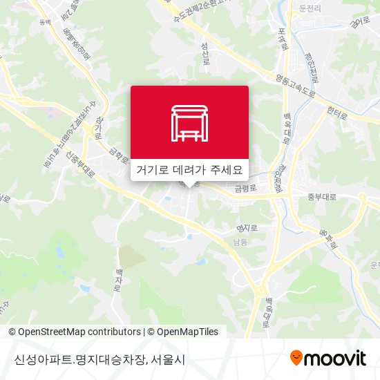 신성아파트.명지대승차장 지도