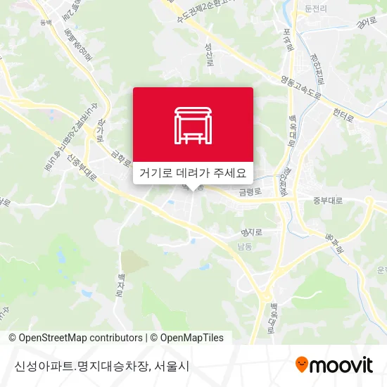 신성아파트.명지대승차장 지도