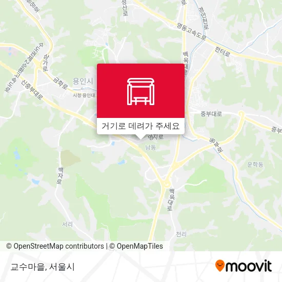 교수마을 지도