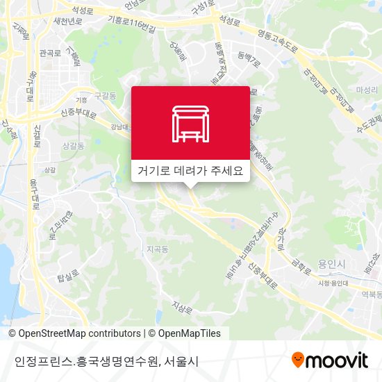 인정프린스.흥국생명연수원 지도